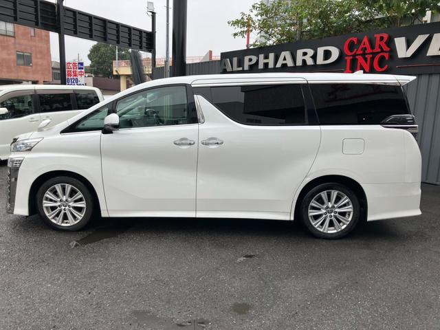 ヴェルファイア ２．５Ｚ　８人乗り　純正大型後席モニター　純正１０型ナビ　ＢＳＭ　デジタルインナーミラー　両側パワスラ　バックカメラ　ＴＶキャンセラー　レーダークルコン　プリクラッシュセーフティー　ＬＥＤヘッドライト　ＥＴＣ（21枚目）