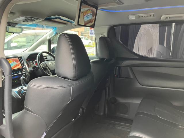 ヴェルファイア ２．５Ｚ　８人乗り　純正大型後席モニター　純正１０型ナビ　ＢＳＭ　デジタルインナーミラー　両側パワスラ　バックカメラ　ＴＶキャンセラー　レーダークルコン　プリクラッシュセーフティー　ＬＥＤヘッドライト　ＥＴＣ（26枚目）