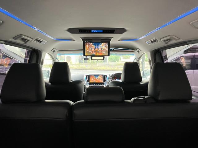 ヴェルファイア ２．５Ｚ　８人乗り　純正大型後席モニター　純正１０型ナビ　ＢＳＭ　デジタルインナーミラー　両側パワスラ　バックカメラ　ＴＶキャンセラー　レーダークルコン　プリクラッシュセーフティー　ＬＥＤヘッドライト　ＥＴＣ（29枚目）
