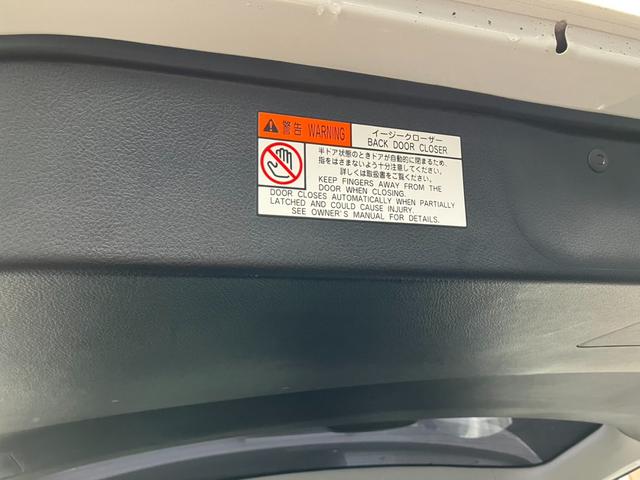 ヴェルファイア ２．５Ｚ　８人乗り　純正大型後席モニター　純正１０型ナビ　ＢＳＭ　デジタルインナーミラー　両側パワスラ　バックカメラ　ＴＶキャンセラー　レーダークルコン　プリクラッシュセーフティー　ＬＥＤヘッドライト　ＥＴＣ（31枚目）