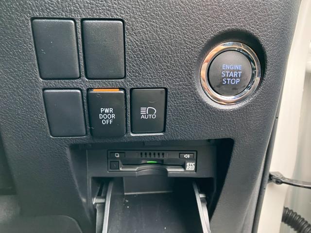 ヴェルファイア ２．５Ｚ　８人乗り　純正大型後席モニター　純正１０型ナビ　ＢＳＭ　デジタルインナーミラー　両側パワスラ　バックカメラ　ＴＶキャンセラー　レーダークルコン　プリクラッシュセーフティー　ＬＥＤヘッドライト　ＥＴＣ（41枚目）