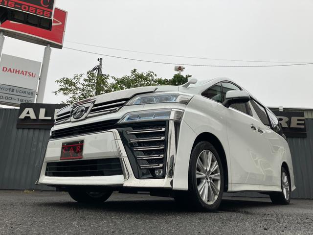 ヴェルファイア ２．５Ｚ　８人乗り　純正大型後席モニター　純正１０型ナビ　ＢＳＭ　デジタルインナーミラー　両側パワスラ　バックカメラ　ＴＶキャンセラー　レーダークルコン　プリクラッシュセーフティー　ＬＥＤヘッドライト　ＥＴＣ（62枚目）
