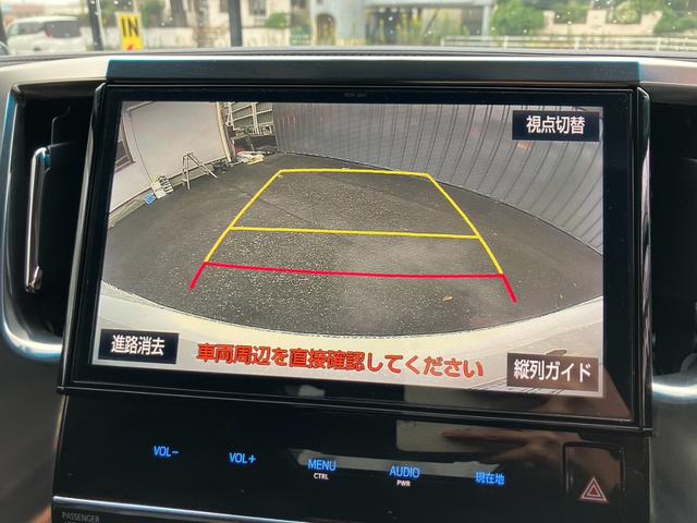 ヴェルファイア 2.5Z Gエディション サンルーフ 黒革シート 純正大型後席モニター 純正10型ナビ バックカメラ レーダークルコン プリクラッシュセーフティー 両側パワスラ シートヒーター パワーバックドア AC100V電源 ETC(9枚目)