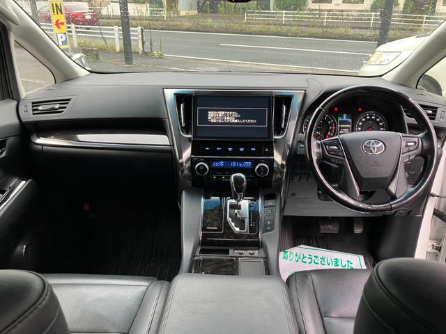 ヴェルファイア 2.5Z Gエディション サンルーフ 黒革シート 純正大型後席モニター 純正10型ナビ バックカメラ レーダークルコン プリクラッシュセーフティー 両側パワスラ シートヒーター パワーバックドア AC100V電源 ETC(14枚目)