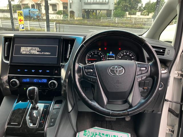 ヴェルファイア 2.5Z Gエディション サンルーフ 黒革シート 純正大型後席モニター 純正10型ナビ バックカメラ レーダークルコン プリクラッシュセーフティー 両側パワスラ シートヒーター パワーバックドア AC100V電源 ETC(15枚目)