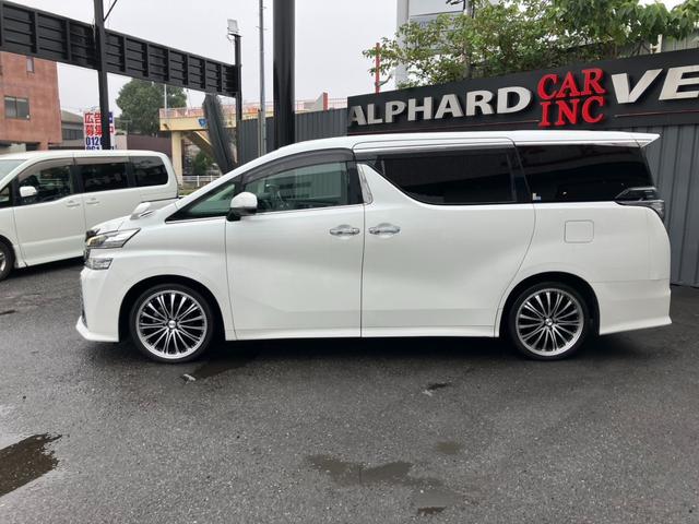 ヴェルファイア 2.5Z Gエディション サンルーフ 黒革シート 純正大型後席モニター 純正10型ナビ バックカメラ レーダークルコン プリクラッシュセーフティー 両側パワスラ シートヒーター パワーバックドア AC100V電源 ETC(21枚目)