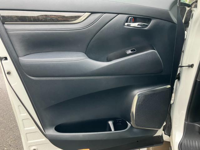 ヴェルファイア 2.5Z Gエディション サンルーフ 黒革シート 純正大型後席モニター 純正10型ナビ バックカメラ レーダークルコン プリクラッシュセーフティー 両側パワスラ シートヒーター パワーバックドア AC100V電源 ETC(22枚目)