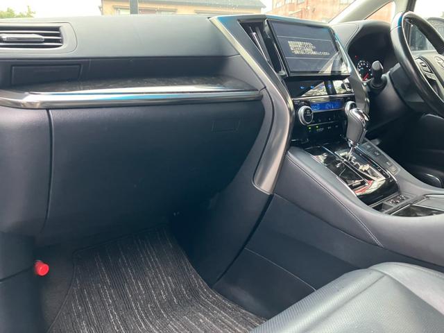 ヴェルファイア 2.5Z Gエディション サンルーフ 黒革シート 純正大型後席モニター 純正10型ナビ バックカメラ レーダークルコン プリクラッシュセーフティー 両側パワスラ シートヒーター パワーバックドア AC100V電源 ETC(23枚目)