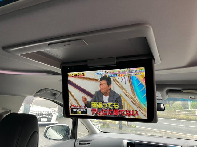 ヴェルファイア 2.5Z Gエディション サンルーフ 黒革シート 純正大型後席モニター 純正10型ナビ バックカメラ レーダークルコン プリクラッシュセーフティー 両側パワスラ シートヒーター パワーバックドア AC100V電源 ETC(38枚目)
