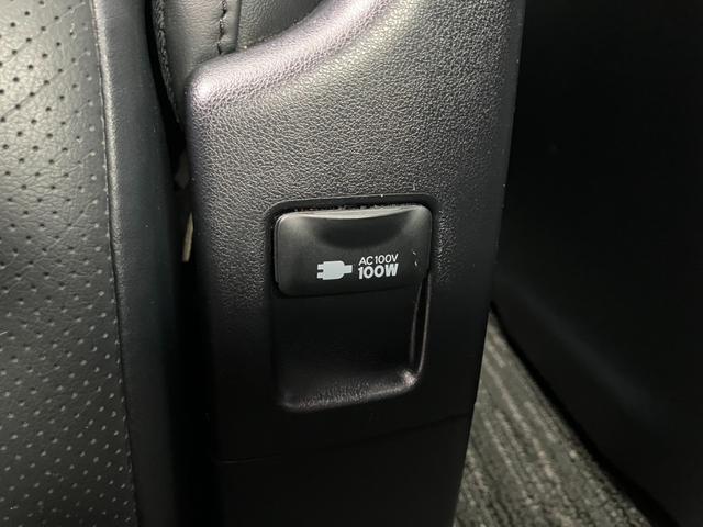 ヴェルファイア 2.5Z Gエディション サンルーフ 黒革シート 純正大型後席モニター 純正10型ナビ バックカメラ レーダークルコン プリクラッシュセーフティー 両側パワスラ シートヒーター パワーバックドア AC100V電源 ETC(39枚目)