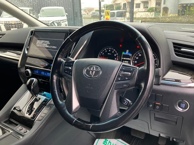 ヴェルファイア 2.5Z Gエディション サンルーフ 黒革シート 純正大型後席モニター 純正10型ナビ バックカメラ レーダークルコン プリクラッシュセーフティー 両側パワスラ シートヒーター パワーバックドア AC100V電源 ETC(44枚目)