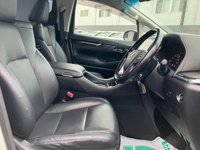 ヴェルファイア 2.5Z Gエディション サンルーフ 黒革シート 純正大型後席モニター 純正10型ナビ バックカメラ レーダークルコン プリクラッシュセーフティー 両側パワスラ シートヒーター パワーバックドア AC100V電源 ETC(46枚目)