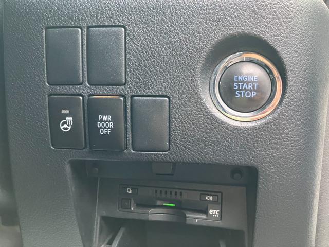 ヴェルファイア 2.5Z Gエディション サンルーフ 黒革シート 純正大型後席モニター 純正10型ナビ バックカメラ レーダークルコン プリクラッシュセーフティー 両側パワスラ シートヒーター パワーバックドア AC100V電源 ETC(47枚目)