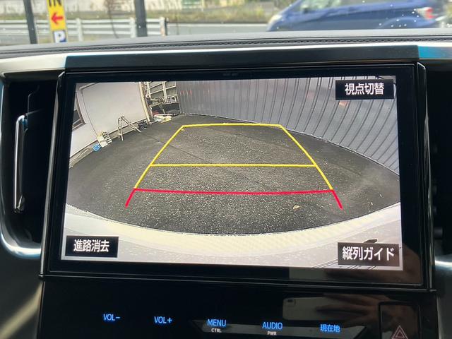 ヴェルファイア 2.5Z Gエディション サンルーフ 黒革シート 純正大型後席モニター 純正10型ナビ バックカメラ レーダークルコン プリクラッシュセーフティー 両側パワスラ シートヒーター パワーバックドア AC100V電源 ETC(50枚目)