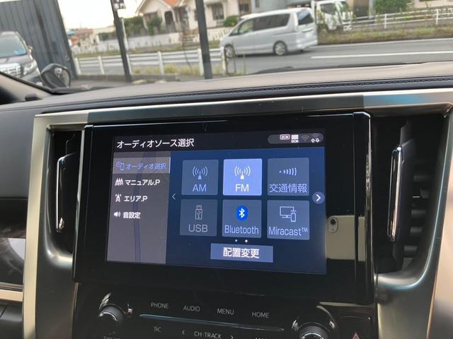 TOYOTA ALPHARD 2.5S TYPE GOLD III