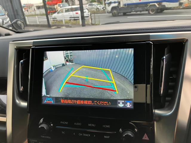 TOYOTA ALPHARD 2.5S TYPE GOLD III