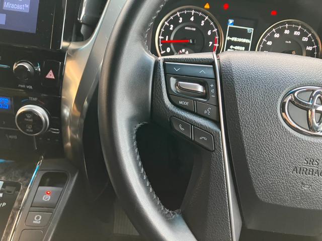 TOYOTA ALPHARD 2.5S TYPE GOLD III