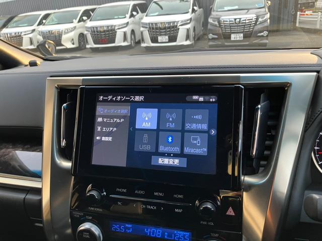 TOYOTA ALPHARD 2.5S TYPE GOLD III