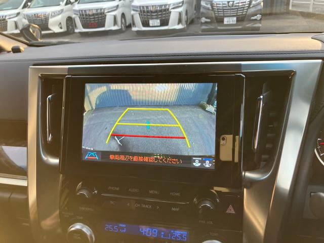 TOYOTA ALPHARD 2.5S TYPE GOLD III