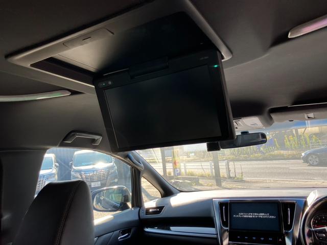 ヴェルファイア ２．５Ｚ　Ａエディション　ゴールデンアイズ　（４３）後席モニター　純正１０型ナビ　フルセグＴＶ　バックカメラ　両側電動スライドドア　電動リアゲート　ハーフレザーシート　ＡＣ１００Ｖ電源　ＴＶキャンセラー　ビルトインＥＴＣ　純正１８ＡＷ（4枚目）