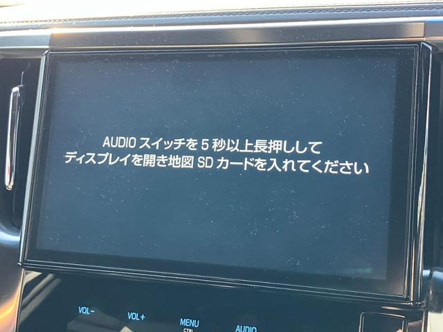 ヴェルファイア ２．５Ｚ　Ａエディション　ゴールデンアイズ　（４３）後席モニター　純正１０型ナビ　フルセグＴＶ　バックカメラ　両側電動スライドドア　電動リアゲート　ハーフレザーシート　ＡＣ１００Ｖ電源　ＴＶキャンセラー　ビルトインＥＴＣ　純正１８ＡＷ（5枚目）