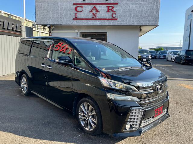 ヴェルファイア ２．５Ｚ　Ａエディション　ゴールデンアイズ　（４３）後席モニター　純正１０型ナビ　フルセグＴＶ　バックカメラ　両側電動スライドドア　電動リアゲート　ハーフレザーシート　ＡＣ１００Ｖ電源　ＴＶキャンセラー　ビルトインＥＴＣ　純正１８ＡＷ（10枚目）