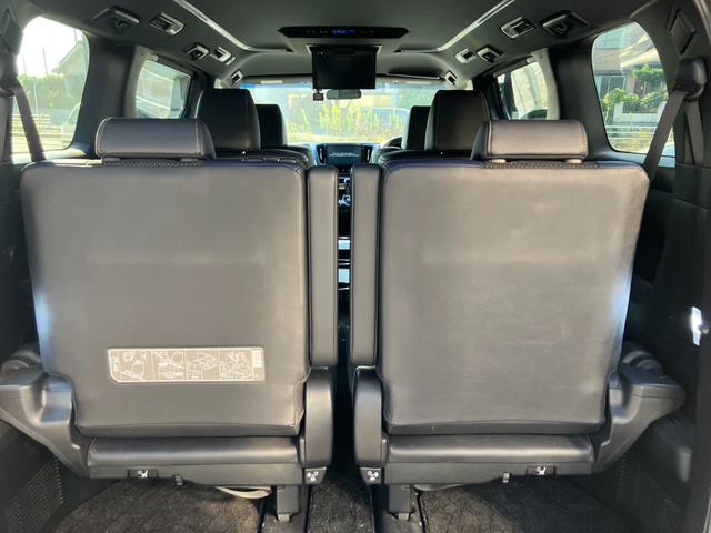 ヴェルファイア ２．５Ｚ　Ａエディション　ゴールデンアイズ　（４３）後席モニター　純正１０型ナビ　フルセグＴＶ　バックカメラ　両側電動スライドドア　電動リアゲート　ハーフレザーシート　ＡＣ１００Ｖ電源　ＴＶキャンセラー　ビルトインＥＴＣ　純正１８ＡＷ（24枚目）