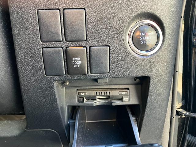 ヴェルファイア ２．５Ｚ　Ａエディション　ゴールデンアイズ　（４３）後席モニター　純正１０型ナビ　フルセグＴＶ　バックカメラ　両側電動スライドドア　電動リアゲート　ハーフレザーシート　ＡＣ１００Ｖ電源　ＴＶキャンセラー　ビルトインＥＴＣ　純正１８ＡＷ（34枚目）