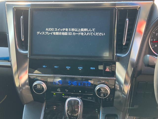 ヴェルファイア ２．５Ｚ　Ａエディション　ゴールデンアイズ　（４３）後席モニター　純正１０型ナビ　フルセグＴＶ　バックカメラ　両側電動スライドドア　電動リアゲート　ハーフレザーシート　ＡＣ１００Ｖ電源　ＴＶキャンセラー　ビルトインＥＴＣ　純正１８ＡＷ（38枚目）
