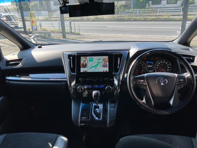 アルファード 2.5S タイプゴールド (118)1オーナー 三眼LEDヘッド/シーケンシャルウィンカ- ディスプレイオーディオ フルセグ Bカメラ CD/DVDデッキ 両側電動スライド 電動リアゲート レーダークルコン ETC ドラレコ(3枚目)