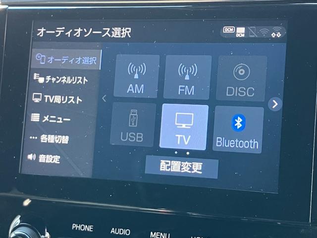 アルファード 2.5S タイプゴールド (118)1オーナー 三眼LEDヘッド/シーケンシャルウィンカ- ディスプレイオーディオ フルセグ Bカメラ CD/DVDデッキ 両側電動スライド 電動リアゲート レーダークルコン ETC ドラレコ(5枚目)