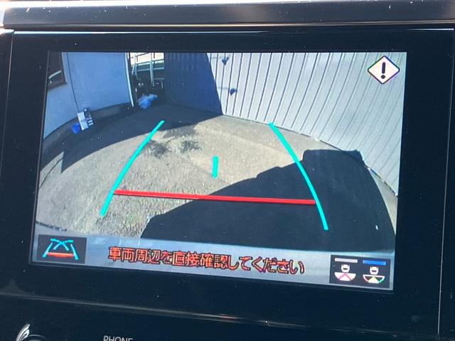 アルファード 2.5S タイプゴールド (118)1オーナー 三眼LEDヘッド/シーケンシャルウィンカ- ディスプレイオーディオ フルセグ Bカメラ CD/DVDデッキ 両側電動スライド 電動リアゲート レーダークルコン ETC ドラレコ(7枚目)