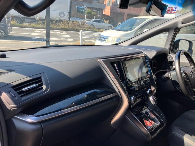 アルファード 2.5S タイプゴールド (118)1オーナー 三眼LEDヘッド/シーケンシャルウィンカ- ディスプレイオーディオ フルセグ Bカメラ CD/DVDデッキ 両側電動スライド 電動リアゲート レーダークルコン ETC ドラレコ(20枚目)