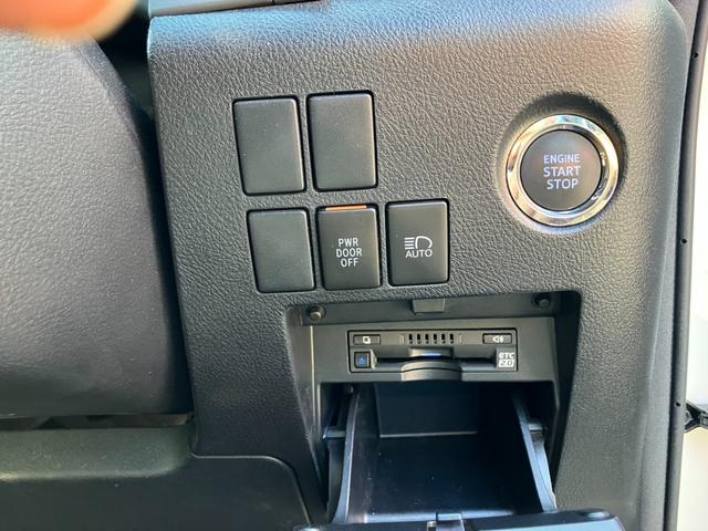 アルファード 2.5S タイプゴールド (118)1オーナー 三眼LEDヘッド/シーケンシャルウィンカ- ディスプレイオーディオ フルセグ Bカメラ CD/DVDデッキ 両側電動スライド 電動リアゲート レーダークルコン ETC ドラレコ(38枚目)