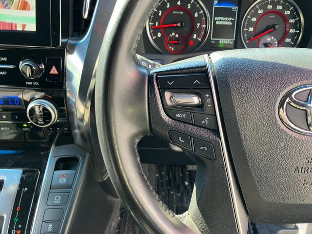 アルファード 2.5S タイプゴールド (118)1オーナー 三眼LEDヘッド/シーケンシャルウィンカ- ディスプレイオーディオ フルセグ Bカメラ CD/DVDデッキ 両側電動スライド 電動リアゲート レーダークルコン ETC ドラレコ(40枚目)