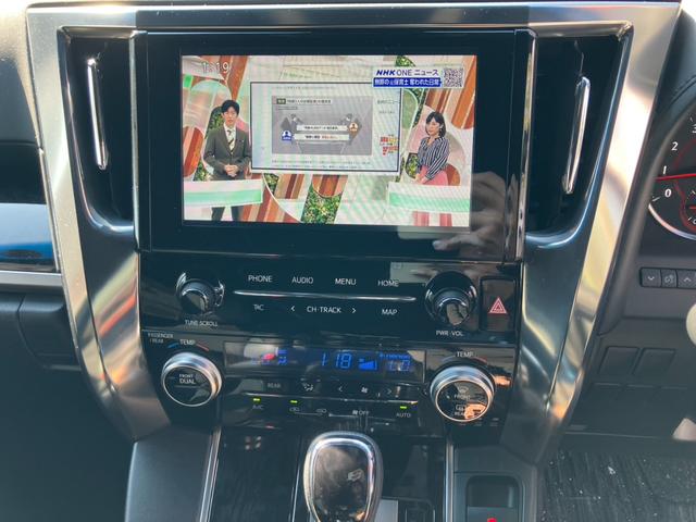 アルファード 2.5S タイプゴールド (118)1オーナー 三眼LEDヘッド/シーケンシャルウィンカ- ディスプレイオーディオ フルセグ Bカメラ CD/DVDデッキ 両側電動スライド 電動リアゲート レーダークルコン ETC ドラレコ(42枚目)