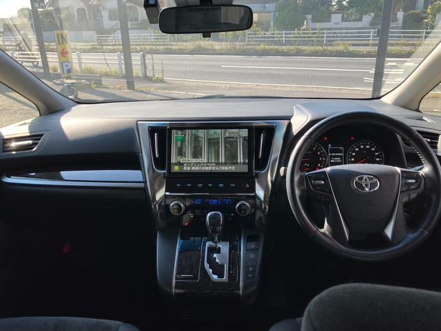 ヴェルファイア 2.5Z (1)後席モニター 純正10型ナビ レーダークルコン フルセグTV バックカメラ 両側電動スライドドア AC100V電源 ビルトインETC ドライブレコーダー Bluetooth レーンキープアシスト(3枚目)