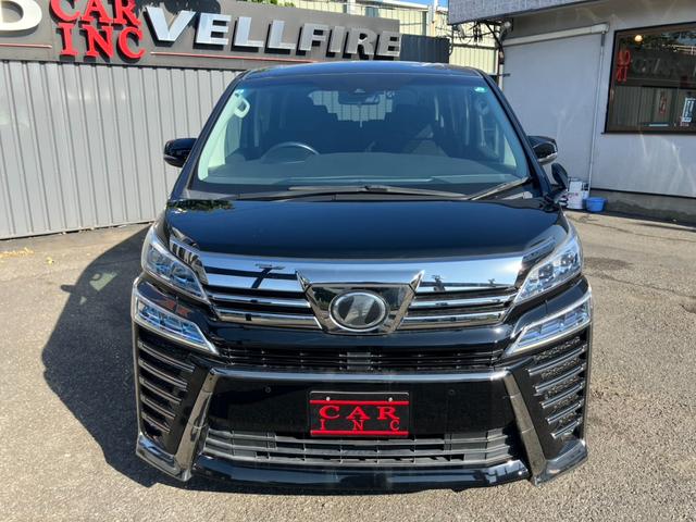 ヴェルファイア 2.5Z (1)後席モニター 純正10型ナビ レーダークルコン フルセグTV バックカメラ 両側電動スライドドア AC100V電源 ビルトインETC ドライブレコーダー Bluetooth レーンキープアシスト(10枚目)