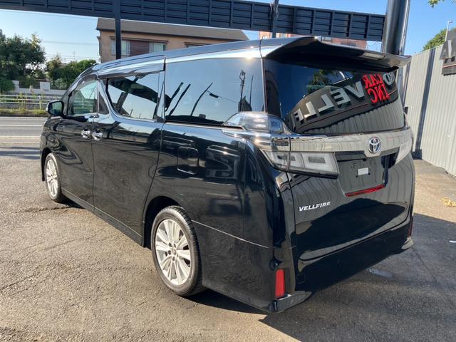 ヴェルファイア 2.5Z (1)後席モニター 純正10型ナビ レーダークルコン フルセグTV バックカメラ 両側電動スライドドア AC100V電源 ビルトインETC ドライブレコーダー Bluetooth レーンキープアシスト(15枚目)