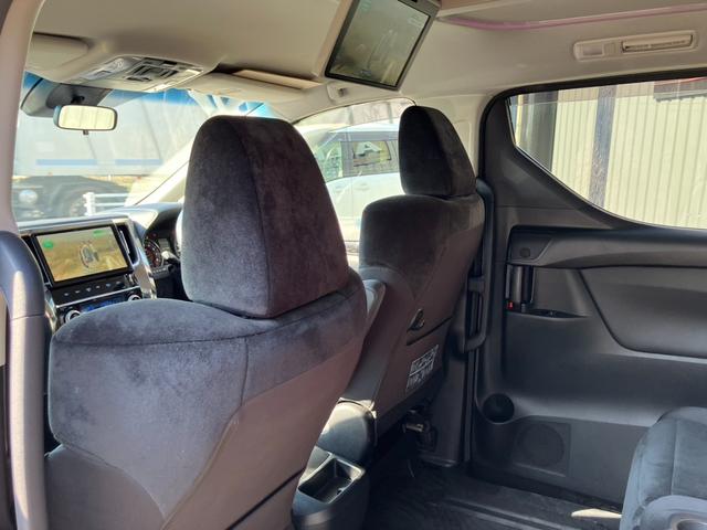 ヴェルファイア 2.5Z (1)後席モニター 純正10型ナビ レーダークルコン フルセグTV バックカメラ 両側電動スライドドア AC100V電源 ビルトインETC ドライブレコーダー Bluetooth レーンキープアシスト(21枚目)