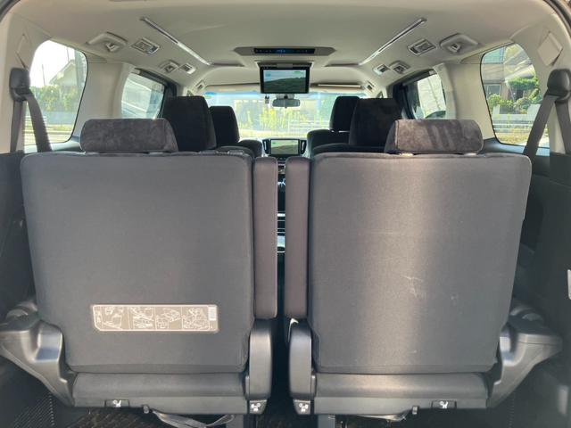 ヴェルファイア 2.5Z (1)後席モニター 純正10型ナビ レーダークルコン フルセグTV バックカメラ 両側電動スライドドア AC100V電源 ビルトインETC ドライブレコーダー Bluetooth レーンキープアシスト(25枚目)