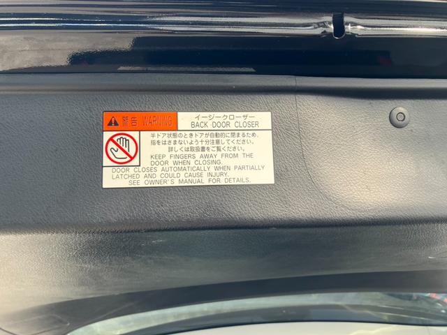 ヴェルファイア 2.5Z (1)後席モニター 純正10型ナビ レーダークルコン フルセグTV バックカメラ 両側電動スライドドア AC100V電源 ビルトインETC ドライブレコーダー Bluetooth レーンキープアシスト(26枚目)