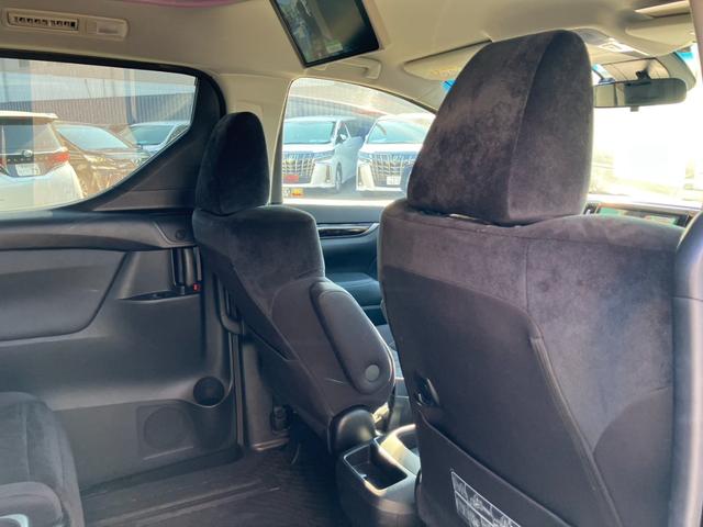 ヴェルファイア 2.5Z (1)後席モニター 純正10型ナビ レーダークルコン フルセグTV バックカメラ 両側電動スライドドア AC100V電源 ビルトインETC ドライブレコーダー Bluetooth レーンキープアシスト(27枚目)