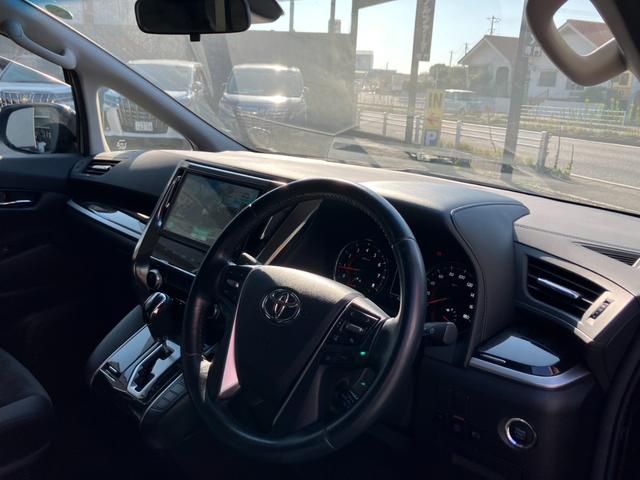 ヴェルファイア 2.5Z (1)後席モニター 純正10型ナビ レーダークルコン フルセグTV バックカメラ 両側電動スライドドア AC100V電源 ビルトインETC ドライブレコーダー Bluetooth レーンキープアシスト(33枚目)