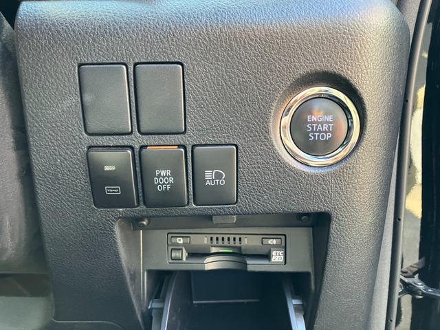 ヴェルファイア 2.5Z (1)後席モニター 純正10型ナビ レーダークルコン フルセグTV バックカメラ 両側電動スライドドア AC100V電源 ビルトインETC ドライブレコーダー Bluetooth レーンキープアシスト(36枚目)