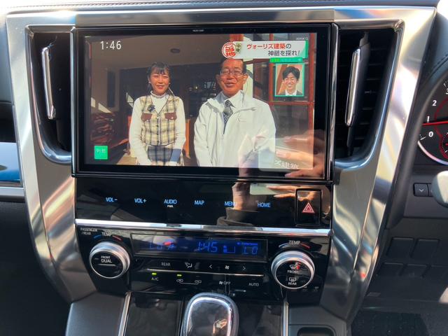 ヴェルファイア 2.5Z (1)後席モニター 純正10型ナビ レーダークルコン フルセグTV バックカメラ 両側電動スライドドア AC100V電源 ビルトインETC ドライブレコーダー Bluetooth レーンキープアシスト(40枚目)