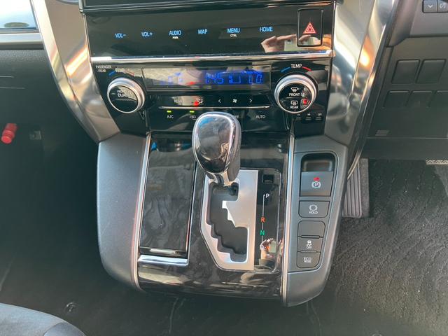 ヴェルファイア 2.5Z (1)後席モニター 純正10型ナビ レーダークルコン フルセグTV バックカメラ 両側電動スライドドア AC100V電源 ビルトインETC ドライブレコーダー Bluetooth レーンキープアシスト(41枚目)
