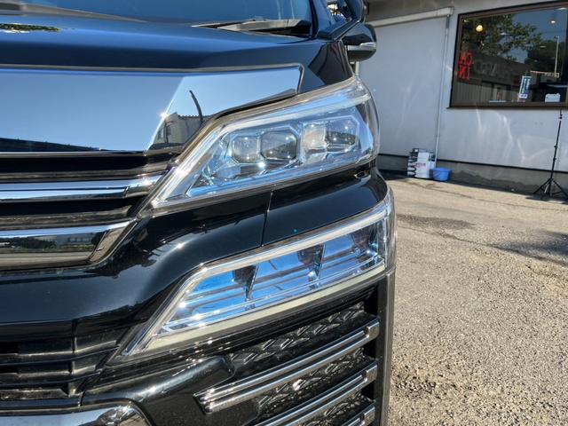 ヴェルファイア 2.5Z (1)後席モニター 純正10型ナビ レーダークルコン フルセグTV バックカメラ 両側電動スライドドア AC100V電源 ビルトインETC ドライブレコーダー Bluetooth レーンキープアシスト(43枚目)