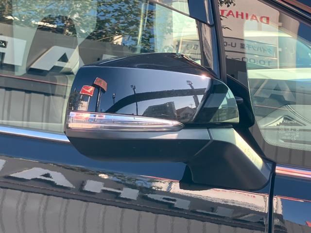 ヴェルファイア 2.5Z (1)後席モニター 純正10型ナビ レーダークルコン フルセグTV バックカメラ 両側電動スライドドア AC100V電源 ビルトインETC ドライブレコーダー Bluetooth レーンキープアシスト(44枚目)