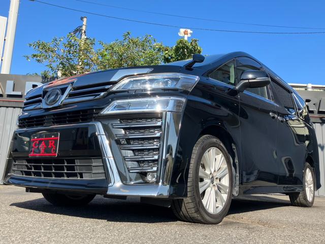 ヴェルファイア 2.5Z (1)後席モニター 純正10型ナビ レーダークルコン フルセグTV バックカメラ 両側電動スライドドア AC100V電源 ビルトインETC ドライブレコーダー Bluetooth レーンキープアシスト(55枚目)